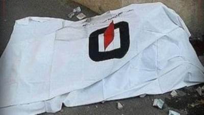 تعرف علي لغز مصرع سكرتيرة السفارة السويسرية فى طهران