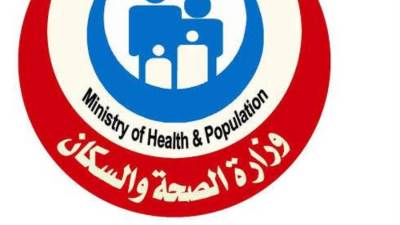 الصحة: تسجيل 1090 حالة إيجابية جديدة بفيروس كورونا و 60 حالة وفاة