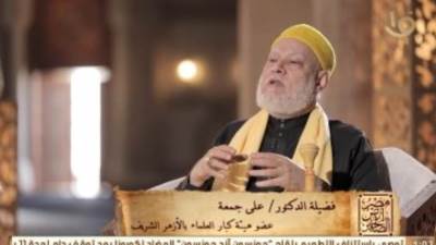 علي جمعة يكشف عن مفاجأة بشأن ليلة القدر