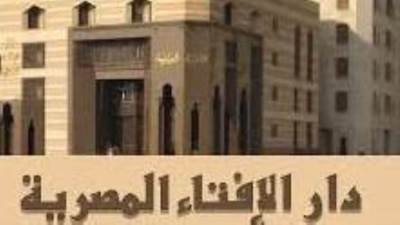 تعرف على حكم التيمم عند قطع المياه