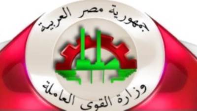 القوى العاملة .. إنهاء إجراءات مصرى يطلب عودته لأرض الوطن من السعودية