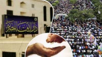 تنوية.. الافتاء 15 جنيها حدا أدنى لزكاة الفطر.. ويجوز إخراجها حتى قبيل صلاة العيد