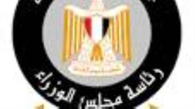 بالإنفوجراف... الحصاد الأسبوعي لمجلس الوزراء خلال أسبوع