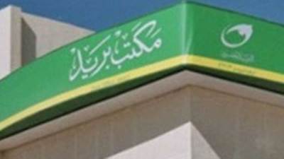 تطورات جديدة فى حادث السطو المسلح على مكتب بريد الشيخ زايد تكشفها التحقيقات