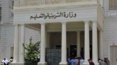 التعليم تحقق مع مدير مدرسة حصل أموالا لاستلام إجابات المواد غير المضافة للمجموع