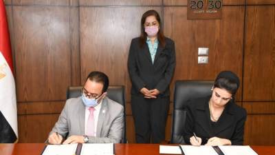 بروتوكول تعاون بين وزارة التخطيط و مؤسسة "حياة كريمة" تنفيذا للمبادرة الرئاسية 