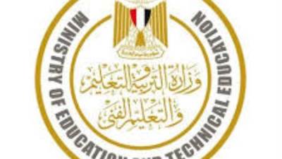 التعليم: تسليم الاستمارات لم يتخط الـ10%.. ونحذر من المساءلة القانونية