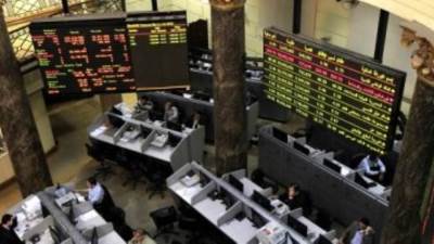 البورصة المصرية تعلن إجازة عيد الفطر من يوم الأربعاء إلى الأحد