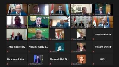 اليوم الأجتماع الأول للجنة الإستشاريه للجنة القومية للتنمية المستدامة  والحوكمة