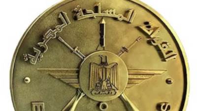 القوات المسلحة تهنئ الرئيس السيسي والشعب المصرى بعيد الفطر المبارك