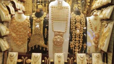 سعر الذهب اليوم الاربعاء بتاريخ 12/5/2021