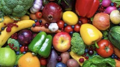 اسعار الخضروات والفاكهة الاربعاء  بتاريخ 12/5/2021