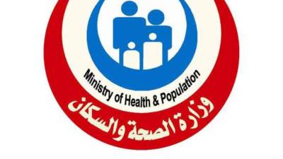 الصحة: تسجيل 1187 حالة إيجابية جديدة بفيروس كورونا و 58 حالة وفاة