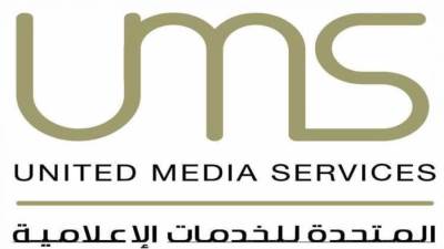 المتحدة للخدمات الإعلامية تعلن عن خريطة البرامج الترفيهية خلال أيام عيد الفطر المبارك 