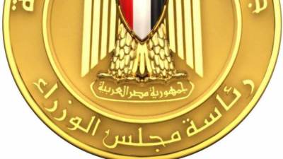 بالإنفوجراف.. ننشر الحصاد الأسبوعي لمجلس الوزراء خلال اسبوع