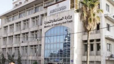 وزارة الصناعة تقرر إلغاء السجل الصناعى للشركة المصرية الصينية للاستثمار