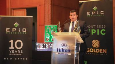 "ذا فيو للاستثمار العقاري" تطلق أول مجتمع عمراني يعمل بتكنولوجيا بالذكاء الاصطناعي