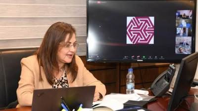 وزيرة التخطيط تشارك بالمؤتمرالسنوي الـ 27 لمنتدي البحوث الاقتصادية