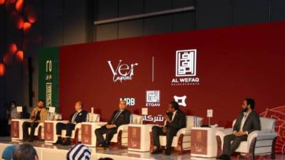 الوفاق للتطوير العقاري تتعاقد مع "إتقان للاستشارات" و ACE - محرم باخوم وMRB لإدارة المنشآت التجارية