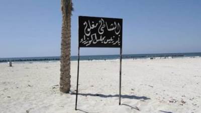 مصرع شاب غرقًا بشاطئ النخيل في الإسكندرية