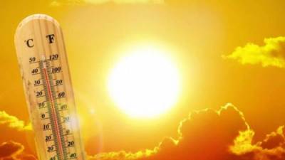 ننشر توقعات الطقس غدا الخميس 20 مايو 