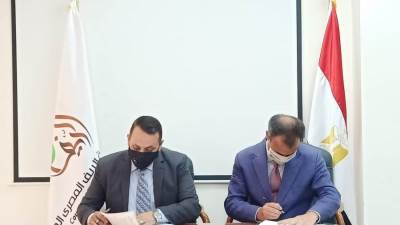 توقيع مذكرة تفاهم بين شركة "الريف المصرى الجديد" وشركة "أكواليا" الأسبانية 
