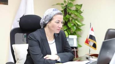 وزيرة البيئة تختتم أعمال برنامج قادة البيئة الشباب فى دورته الأولى