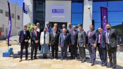 المصرف المتحد يفتتح فرعه الخامس الرقمي بالمنطقة الصناعية في جمصة