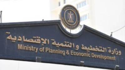 وزيرة التخطيط: انتهاء تنفيذ 849 مشروعا فى الدقهلية بتكلفة 2.7 مليار جنيه