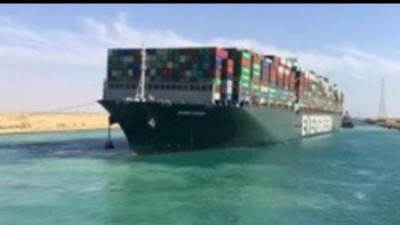 الحكم في قضية الحجز على السفينة الجانحة إيفر جيفن بقناة السويس بجلسة الغد