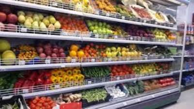 أسعار الخضروات والفاكهة اليوم الأحد 23 - 5 - 2021