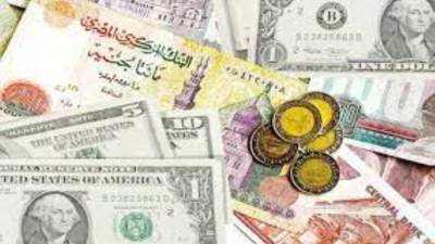 أسعار العملات اليوم الاثنين 24-5-2021