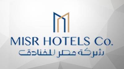 مصر للفنادق .. تناقش التحول إلى قانون الشركات المساهمة