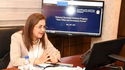 وزيرة التخطيط تناقش البرنامج الوطني للإصلاحات الهيكلية مع صندوق النقد