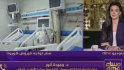 عضو بلجنة الفيروسات:لم نرصد أعراض فقد السمع بسبب كورونا فى مصر