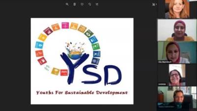 الجامعة البريطانية تطلق "شباب من أجل التنمية" بالتعاون مع وزارة التخطيط و "القومي للحوكمة" لتحقيق استراتيجية 2030