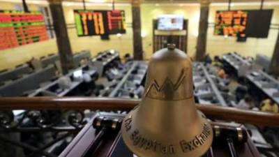 تباين مؤشرات البورصة في منتصف تعاملات الاربعاء