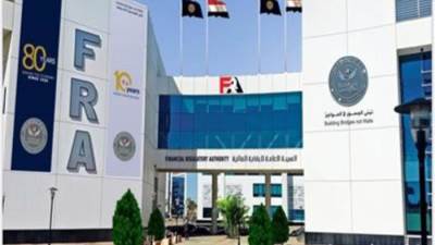 الرقابة المالية تحذر المتعاملين فى العملات الافتراضية بأنهم معرضون للاحتيال