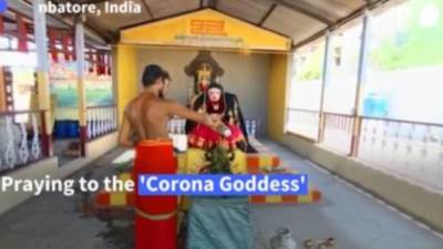 طائفة هندية تخصص معبدا لتقديس وباء كورونا