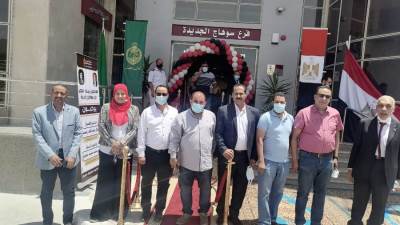 رئيس جهاز المدينة: افتتاح فرع بنك مصر بسوهاج الجديدة