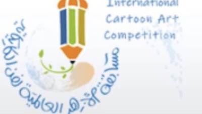 الأزهر يعلن عن مسابقة عالمية لفن الكاريكاتير لأول مرة