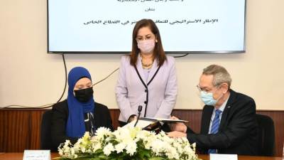 "رجال أعمال الإسكندرية  والتخطيط" يوقعا برتوكول تعاون لتشجيع توجه القطاع الخاص