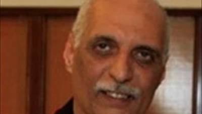 الكنيسة الأسقفية تُنصب مطرانا جديدا