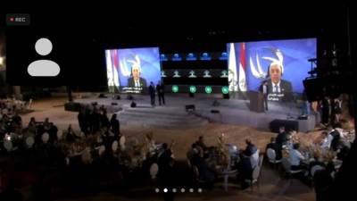 اتحاد المصارف العربية يمنح  المصرف المتحد جائزة التميز الرقمي"لافضل مؤسسة مالية عربية" 2020