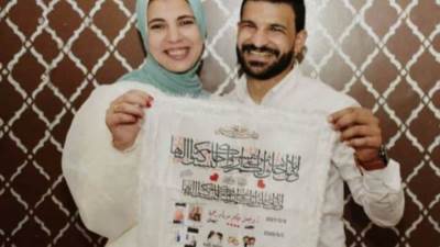 أسرة تحرير "الصفقة" تهنئ المصور الصحفي محمد سويلم علي عقد قرانه