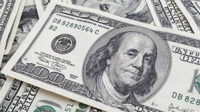 سعر الدولار والعملات اليوم السبت بتاريخ 29/5/2021