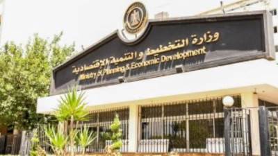 التخطيط: 292 مشروعًا تنمويًا في السويس بتكلفة 12.6 مليار جنيه