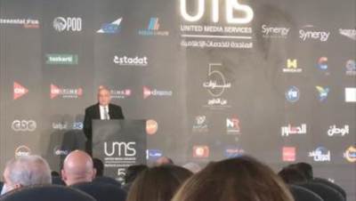 تعرف علي شركاء الإنتاج مع "المتحدة" لتطوير صناعة الدراما 