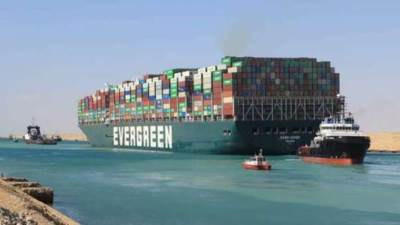 المحكمة الاقتصادية بالإسماعيلية تؤجل قضية السفينة إيفرجيفن لـ20 يونيو