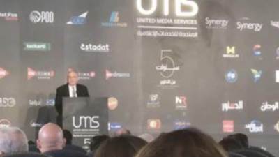 المتحدة: الموسم الرمضاني الأخير حقق أعلى إيرادات في تاريخ الدراما المصرية